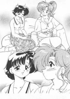 (C52) [S' SENSE, Next Generation Project (Various)] Be My Diamond! (Bishoujo Senshi Sailor Moon) - page 36