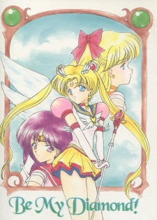 (C52) [S' SENSE, Next Generation Project (Various)] Be My Diamond! (Bishoujo Senshi Sailor Moon) - page 1