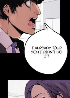 [Updating] A Wonderful New World Ch.3/? [English] [Hentai Universe] - page 24