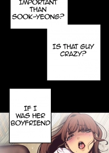 [Updating] A Wonderful New World Ch.3/? [English] [Hentai Universe] - page 8