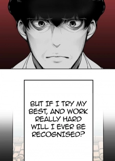 [Updating] A Wonderful New World Ch.3/? [English] [Hentai Universe] - page 4