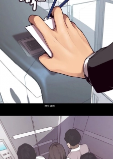 [Updating] A Wonderful New World Ch.3/? [English] [Hentai Universe] - page 9