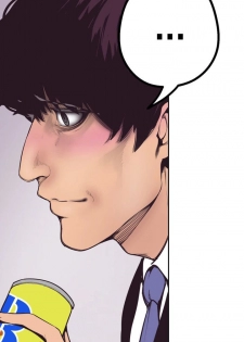 [Updating] A Wonderful New World Ch.3/? [English] [Hentai Universe] - page 45