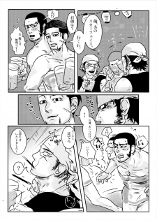 [@Toriwaka (Izuru)] Bud Girls!! (Golden Kamuy) [Digital] - page 3