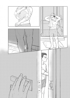 [Mizuirono (Koyori)] Namae o Yonde yo (Jou) (Golden Kamuy) [Digital] - page 18