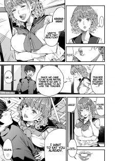 [Azukiko] My Sugar Mama! 1-2 [English] [Coffedrug] - page 39