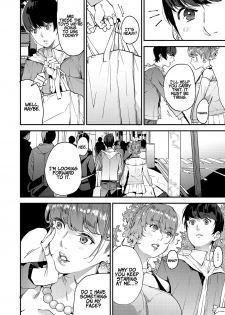 [Azukiko] My Sugar Mama! 1-2 [English] [Coffedrug] - page 34