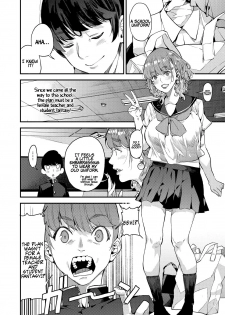 [Azukiko] My Sugar Mama! 1-2 [English] [Coffedrug] - page 38