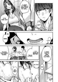 [Azukiko] My Sugar Mama! 1-2 [English] [Coffedrug] - page 7