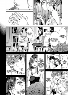[Azukiko] My Sugar Mama! 1-2 [English] [Coffedrug] - page 32