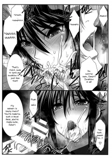 (C95) [STUDIO TRIUMPH (Mutou Keiji)] Astral Bout Ver. 39 (Yuragisou no Yuuna-san) [English] {Doujins.com} - page 9