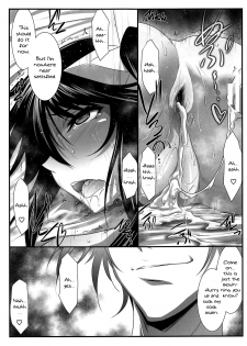 (C95) [STUDIO TRIUMPH (Mutou Keiji)] Astral Bout Ver. 39 (Yuragisou no Yuuna-san) [English] {Doujins.com} - page 26