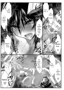 (C95) [STUDIO TRIUMPH (Mutou Keiji)] Astral Bout Ver. 39 (Yuragisou no Yuuna-san) [English] {Doujins.com} - page 21