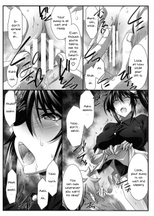 (C95) [STUDIO TRIUMPH (Mutou Keiji)] Astral Bout Ver. 39 (Yuragisou no Yuuna-san) [English] {Doujins.com} - page 5