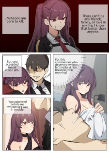 [Banssee] WA2000 (Girls' Frontline) [English] - page 1