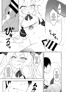 (C97) [Yusei Haguruma (Victanyas)] Namaiki Kuchikukan Wakarase Challenge | I'll Make You Understand Challenge (Azur Lane) [English] {Doujins.com} - page 9