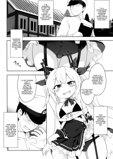 (C97) [Yusei Haguruma (Victanyas)] Namaiki Kuchikukan Wakarase Challenge | I'll Make You Understand Challenge (Azur Lane) [English] {Doujins.com} - page 3