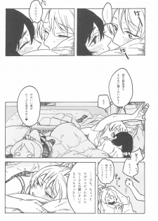 (Bokura no Love Live! 10) [ZAWORLD (Zawawa)] De-Dedde-!!!!!!!! (Love Live!) - page 46