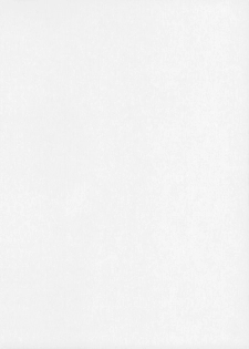 [Iwashi (Benjamin)] Uchiage Suihanki 5gouki (Kochikame)[Chinese][零星漢化組] - page 3