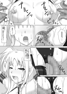 [Misty Wind (Kirishima Fuuki)] Toraware no Shitsumukan 3 (Mahou Shoujo Lyrical Nanoha) [Digital] - page 20