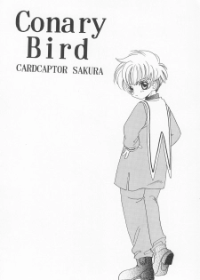 (CR24) [Jaja SKY (Kuroishi Boboro)] ROSDE CONARY BIRD -Canary Bird- (Cardcaptor Sakura) - page 4