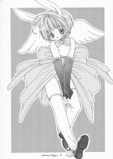 (CR24) [Jaja SKY (Kuroishi Boboro)] ROSDE CONARY BIRD -Canary Bird- (Cardcaptor Sakura) - page 23