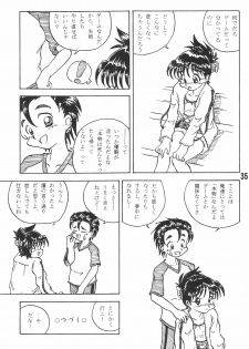 (Shotaket 16) [Hiaibokushugisha (Aratamarazu, Aratamaru)] 20 Seikimatsu Shotabanashi-Shuu - page 37