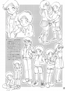 (Shotaket 16) [Hiaibokushugisha (Aratamarazu, Aratamaru)] 20 Seikimatsu Shotabanashi-Shuu - page 19