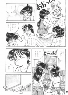 (Shotaket 16) [Hiaibokushugisha (Aratamarazu, Aratamaru)] 20 Seikimatsu Shotabanashi-Shuu - page 35