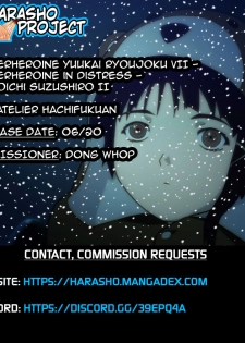 [Atelier Hachifukuan] Superheroine Yuukai Ryoujoku VII - Superheroine in Distress - Kunoichi Suzushiro II [English] [Harasho Project] [Incomplete] - page 35