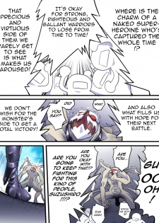 [Atelier Hachifukuan] Superheroine Yuukai Ryoujoku VII - Superheroine in Distress - Kunoichi Suzushiro II [English] [Harasho Project] [Incomplete] - page 27