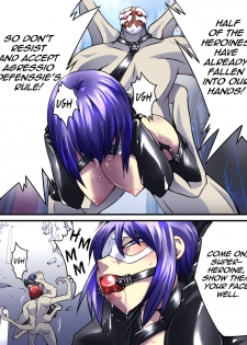 [Atelier Hachifukuan] Superheroine Yuukai Ryoujoku VII - Superheroine in Distress - Kunoichi Suzushiro II [English] [Harasho Project] [Incomplete] - page 16