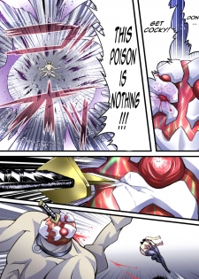 [Atelier Hachifukuan] Superheroine Yuukai Ryoujoku VII - Superheroine in Distress - Kunoichi Suzushiro II [English] [Harasho Project] [Incomplete] - page 29