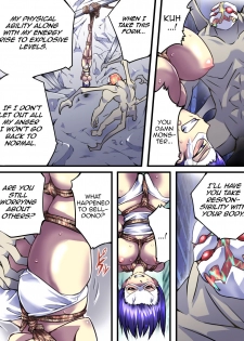 [Atelier Hachifukuan] Superheroine Yuukai Ryoujoku VII - Superheroine in Distress - Kunoichi Suzushiro II [English] [Harasho Project] [Incomplete] - page 14