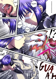 [Atelier Hachifukuan] Superheroine Yuukai Ryoujoku VII - Superheroine in Distress - Kunoichi Suzushiro II [English] [Harasho Project] [Incomplete] - page 24