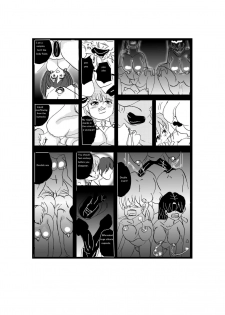 [Mashiba Kenta (Stuka)] Sacrifice Village - page 21