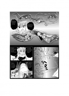 [Mashiba Kenta (Stuka)] Sacrifice Village - page 15