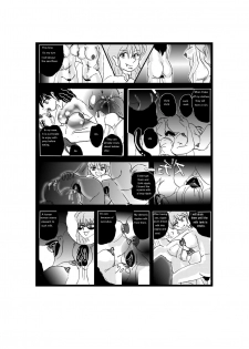 [Mashiba Kenta (Stuka)] Sacrifice Village - page 20