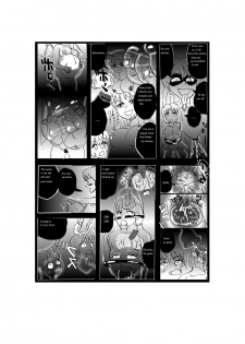 [Mashiba Kenta (Stuka)] Sacrifice Village - page 24