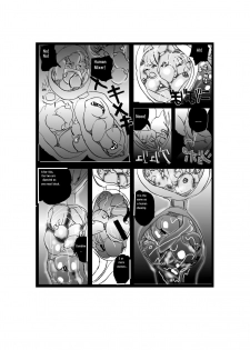 [Mashiba Kenta (Stuka)] Sacrifice Village - page 12