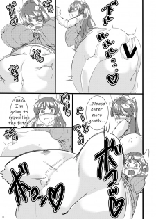 [Fujiiro Bomber (Kyouka)] Sono Hito no Tai ni Anmin o Motomete [English] [Digital] - page 11