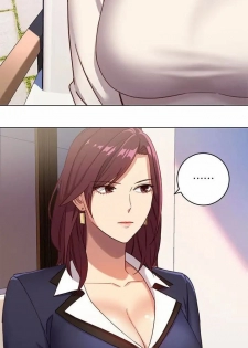 [Neck Pilllow] Stepmother Friends Ch.14/? [English] [Hentai Universe] - page 50