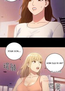 [Neck Pilllow] Stepmother Friends Ch.14/? [English] [Hentai Universe] - page 23