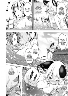 [Akikaze Asparagus (Aki)] Fucking with Portals (Touhou Project) [English] {2d-market.com} [Decensored] [Digital] - page 10