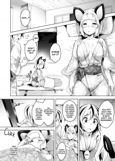 [Akikaze Asparagus (Aki)] Fucking with Portals (Touhou Project) [English] {2d-market.com} [Decensored] [Digital] - page 12