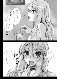 [Sarurururu (Doru Riheko)] Otokomesu Otokonoko・Josoushi・Newhalf Soushuuhen - page 6