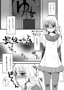 [Sarurururu (Doru Riheko)] Otokomesu Otokonoko・Josoushi・Newhalf Soushuuhen - page 20