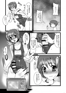 [Sarurururu (Doru Riheko)] Otokomesu Otokonoko・Josoushi・Newhalf Soushuuhen - page 29