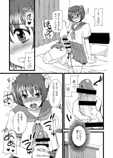 [Sarurururu (Doru Riheko)] Otokomesu Otokonoko・Josoushi・Newhalf Soushuuhen - page 27