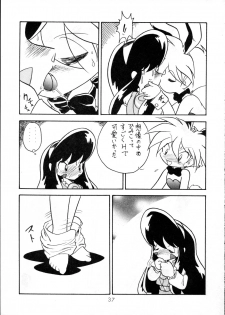 (C51) [Group 601 (Oki Yukao)] Harebrained (Keio Yuugekitai) - page 36